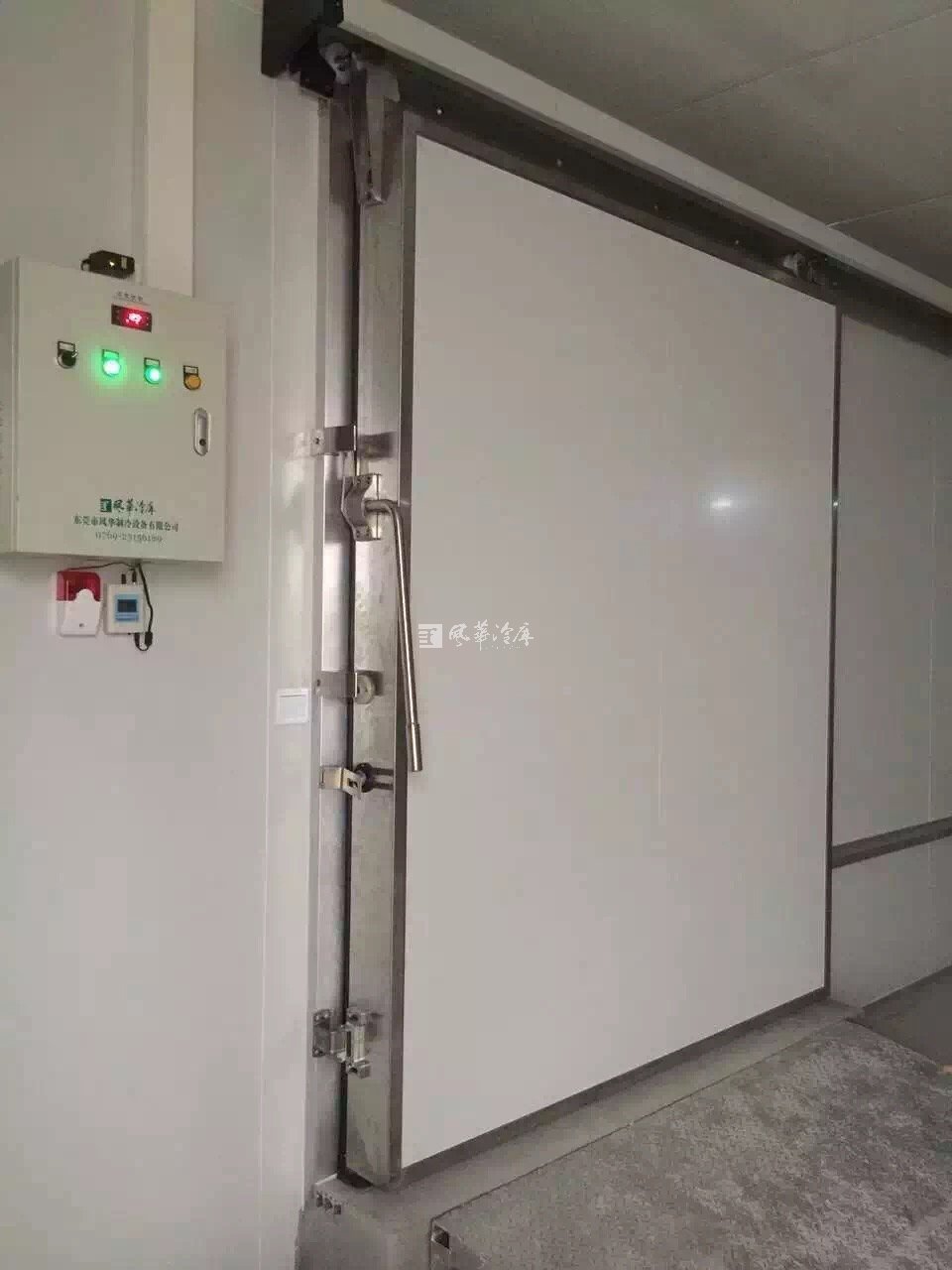 冷庫門